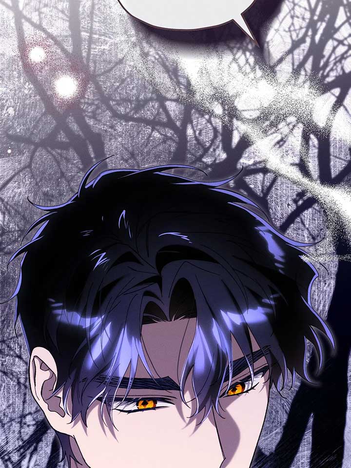 The Beast Within Chapter 77 page 100