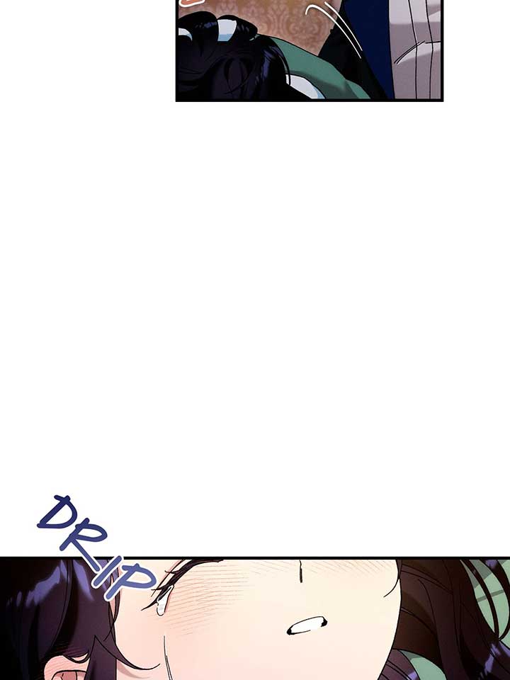 The Beast Within Chapter 79 page 70