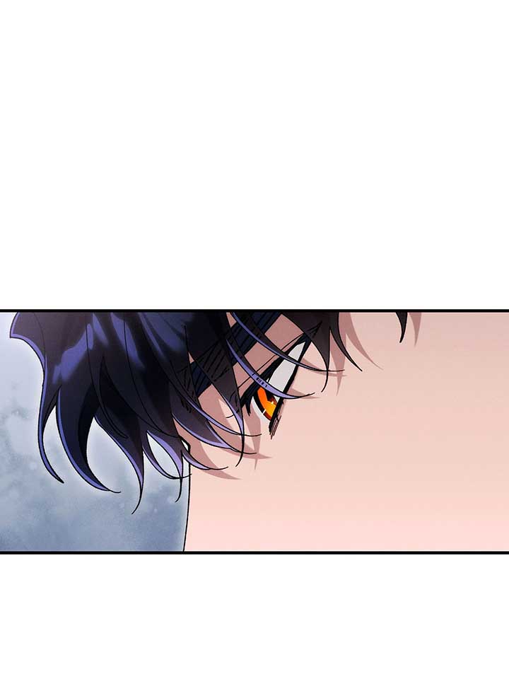 The Beast Within Chapter 79 page 7