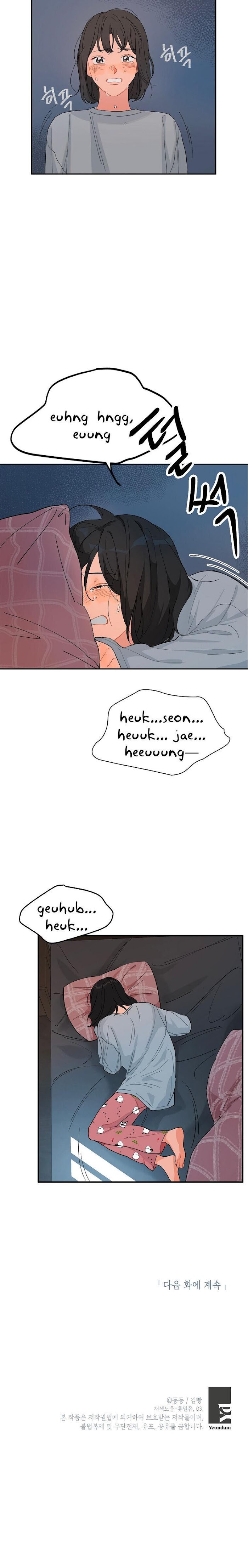The Best Of Tomorrow Chapter 1 page 25