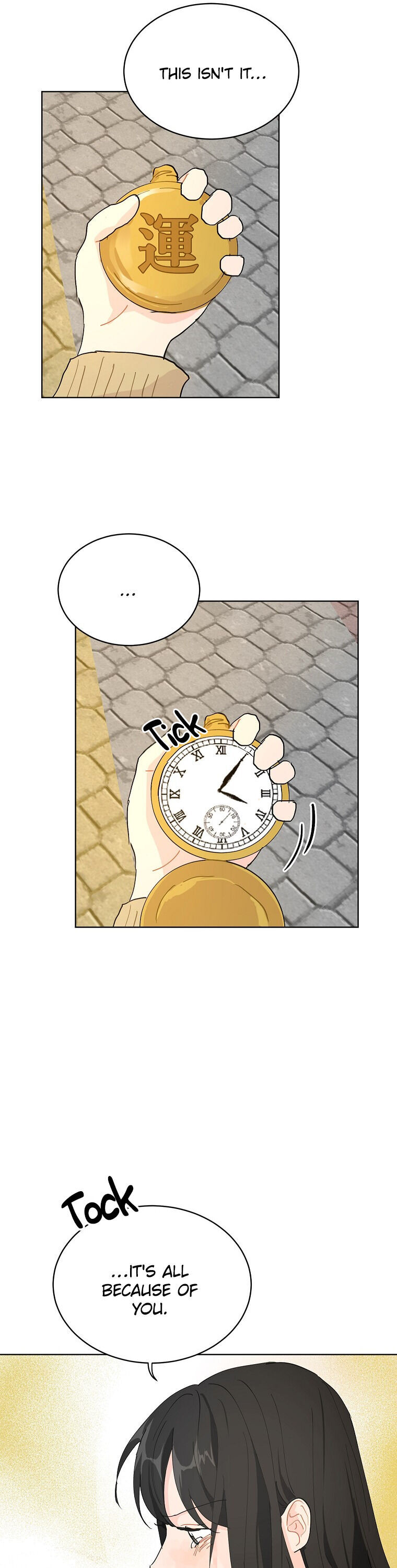 The Best Of Tomorrow Chapter 12 page 23