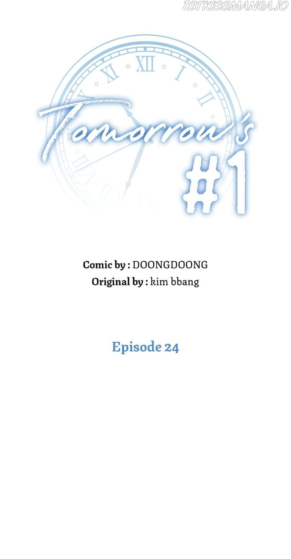 The Best Of Tomorrow Chapter 24 page 32