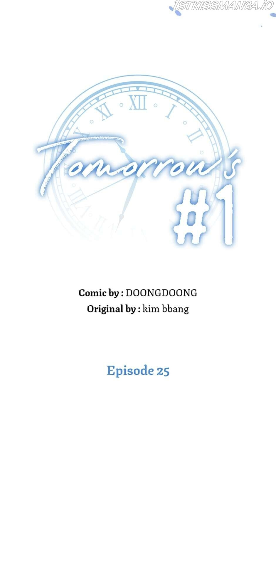 The Best Of Tomorrow Chapter 25 page 5