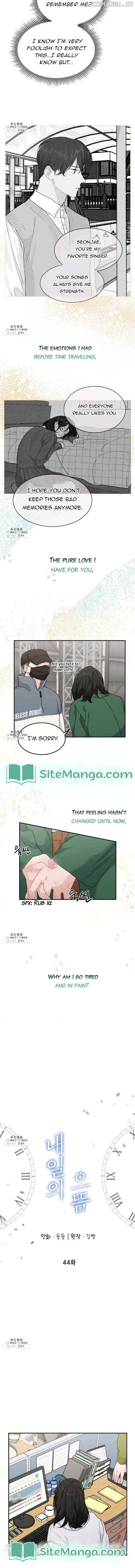The Best Of Tomorrow Chapter 44 page 2