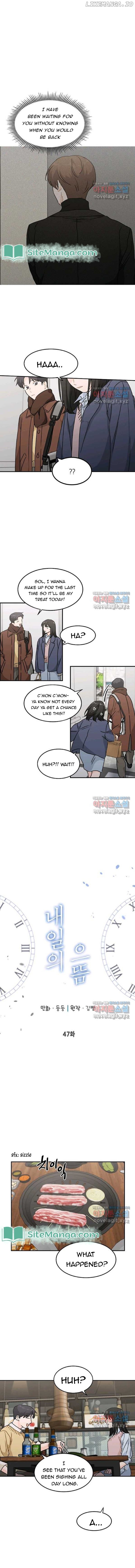 The Best Of Tomorrow Chapter 47 page 0