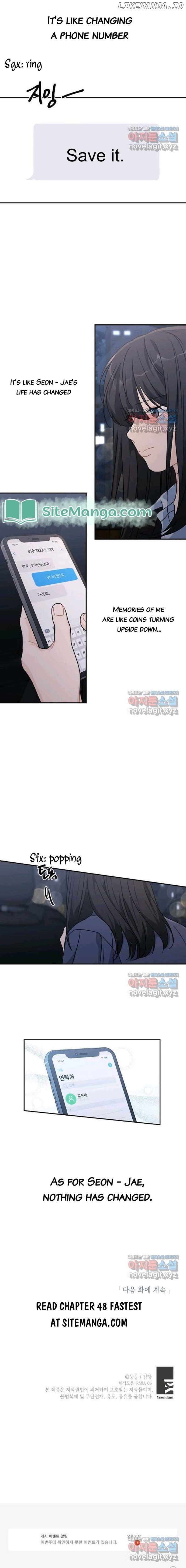 The Best Of Tomorrow Chapter 47 page 7