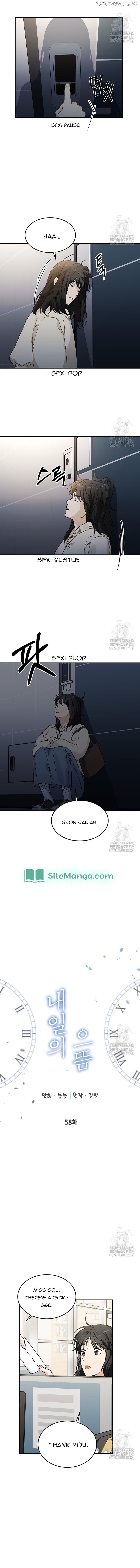 The Best Of Tomorrow Chapter 58 page 7
