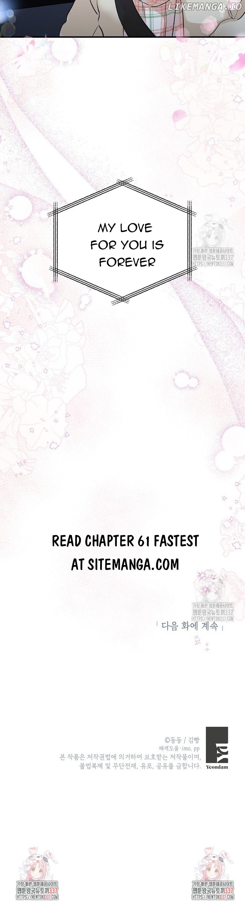 The Best Of Tomorrow Chapter 60 page 31