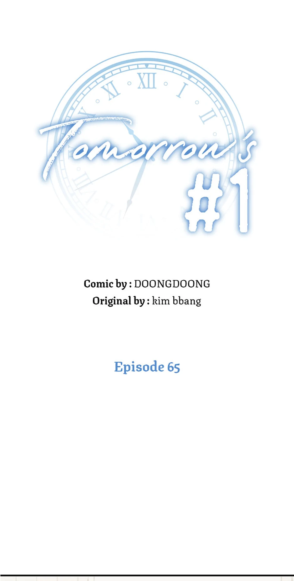 The Best Of Tomorrow Chapter 65 page 0