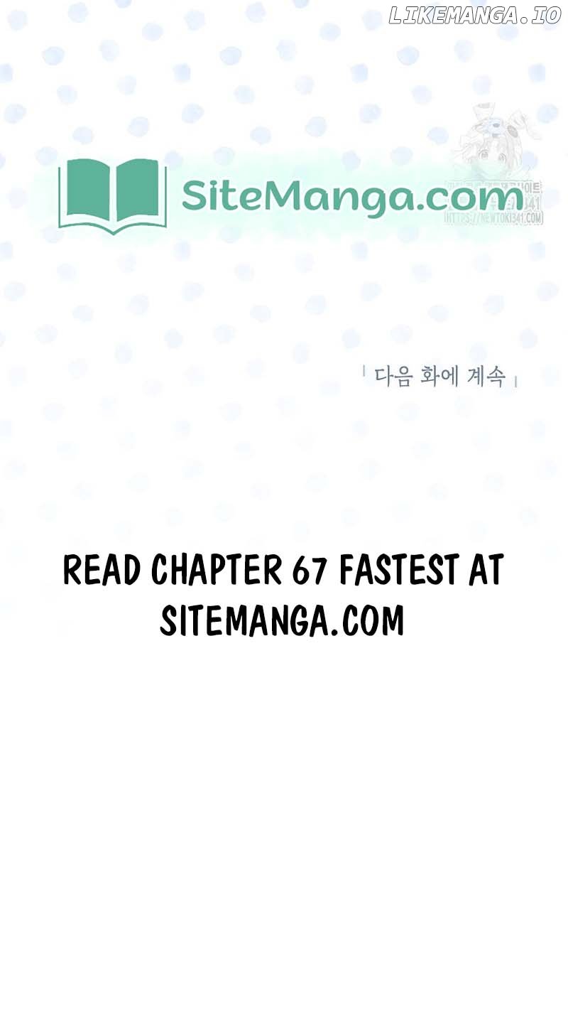 The Best Of Tomorrow Chapter 66 page 11