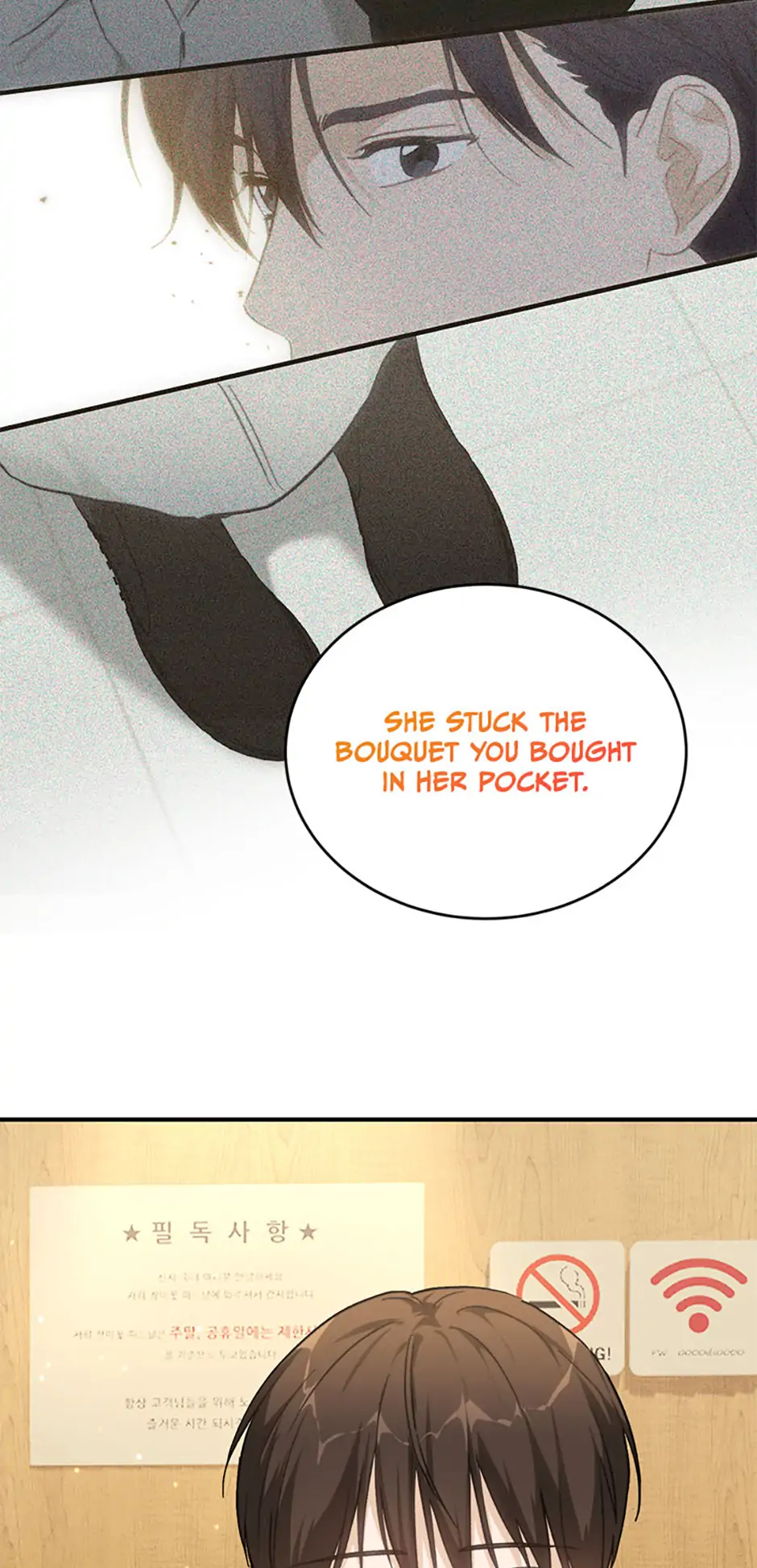 The Best Of Tomorrow Chapter 71 page 26