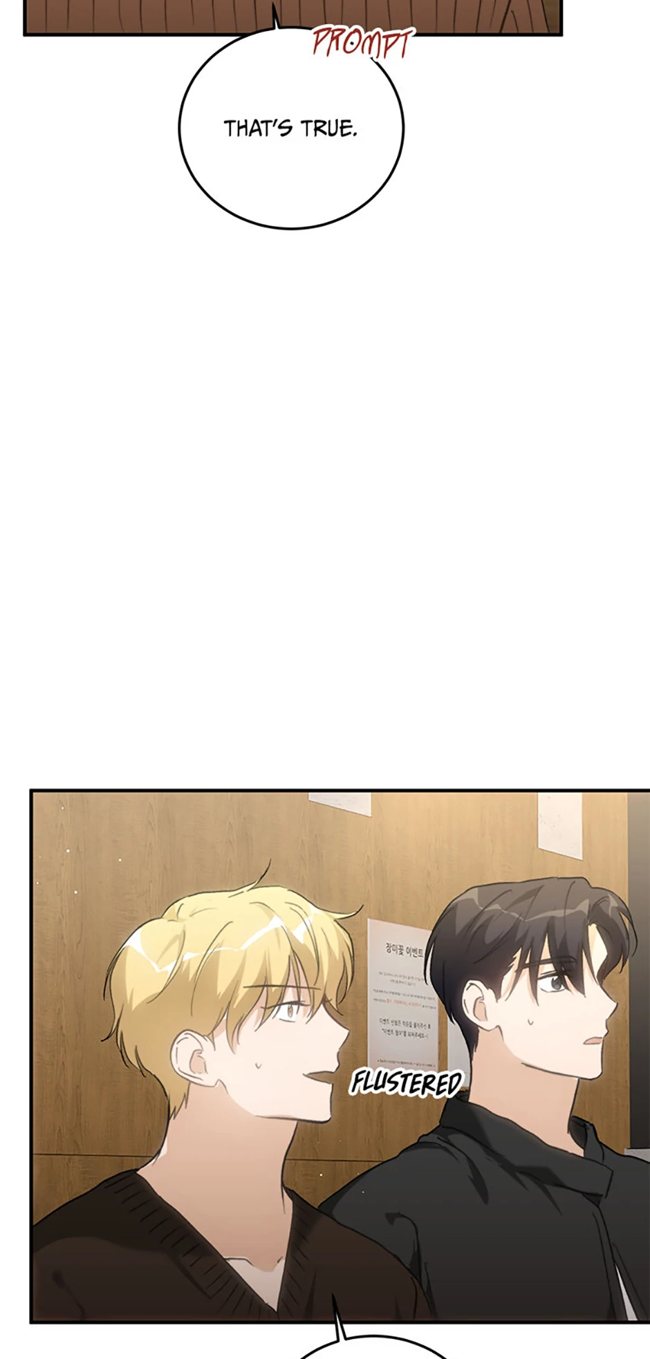 The Best Of Tomorrow Chapter 71 page 33