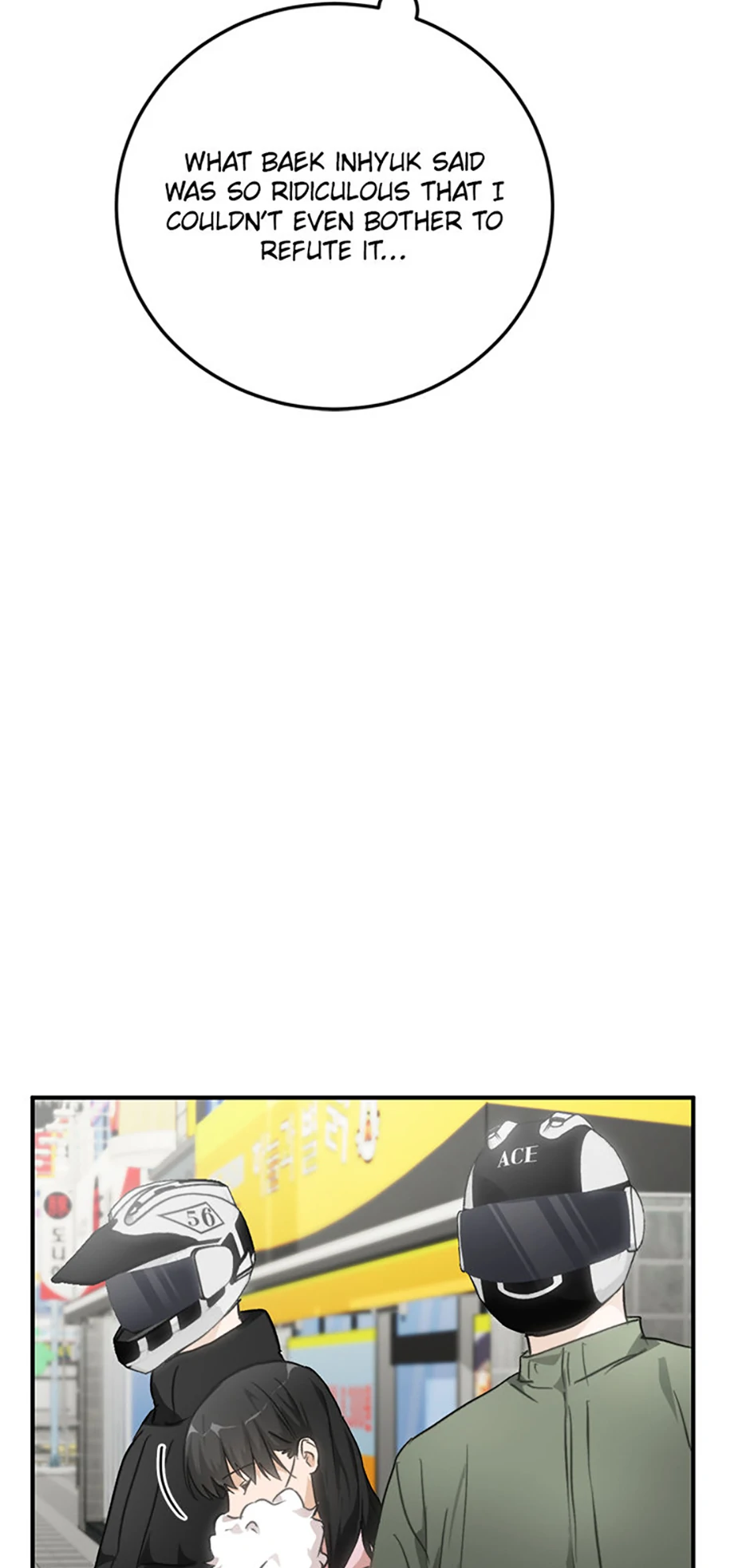 The Best Of Tomorrow Chapter 74 page 4