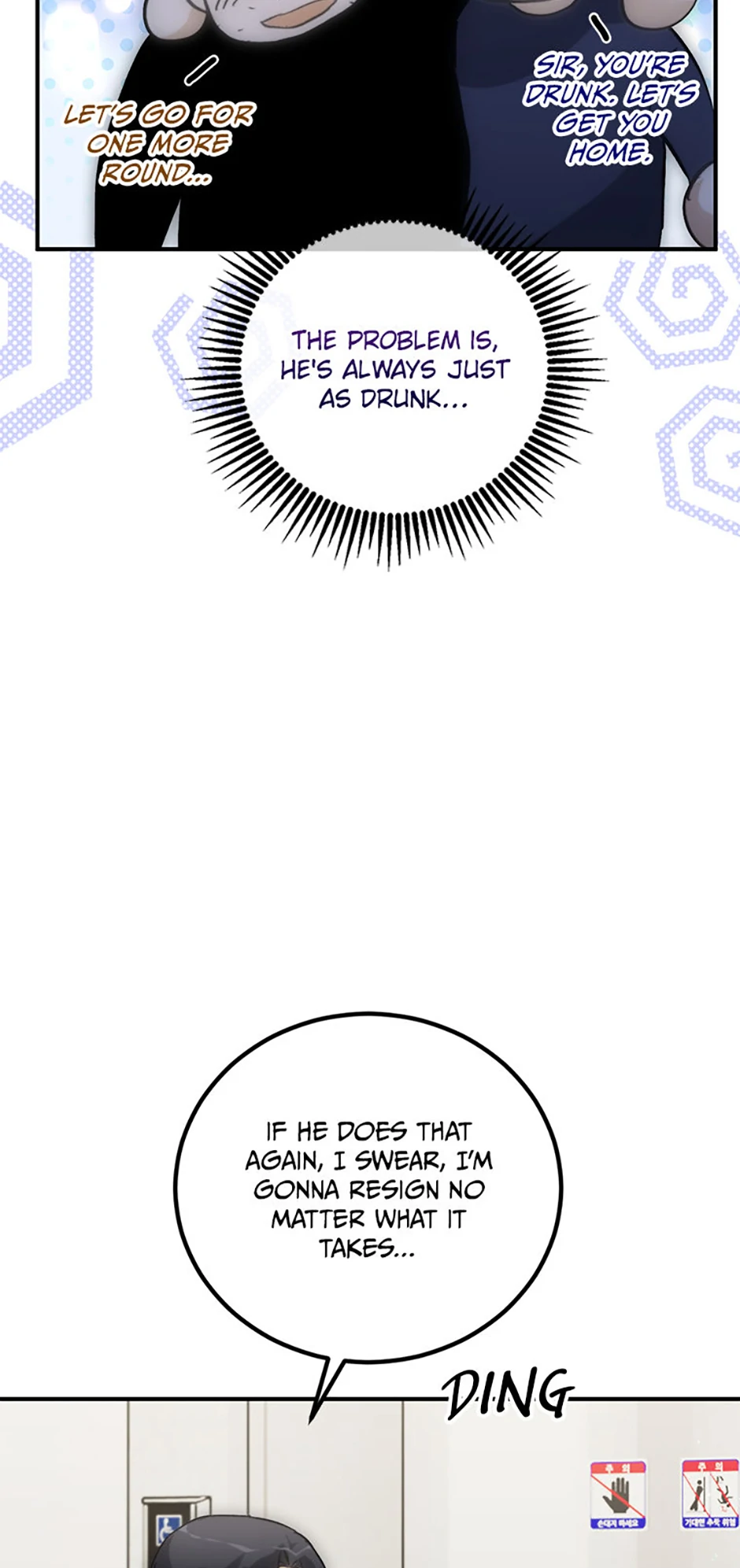The Best Of Tomorrow Chapter 78 page 21