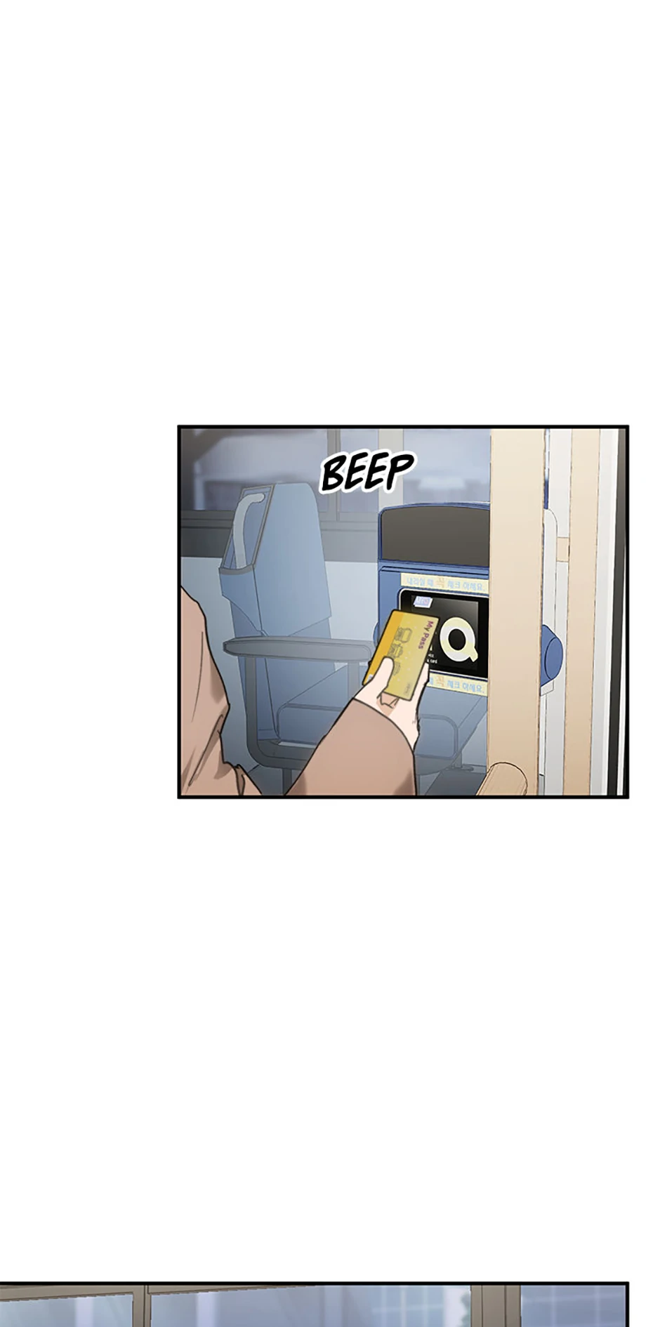 The Best Of Tomorrow Chapter 79 page 2