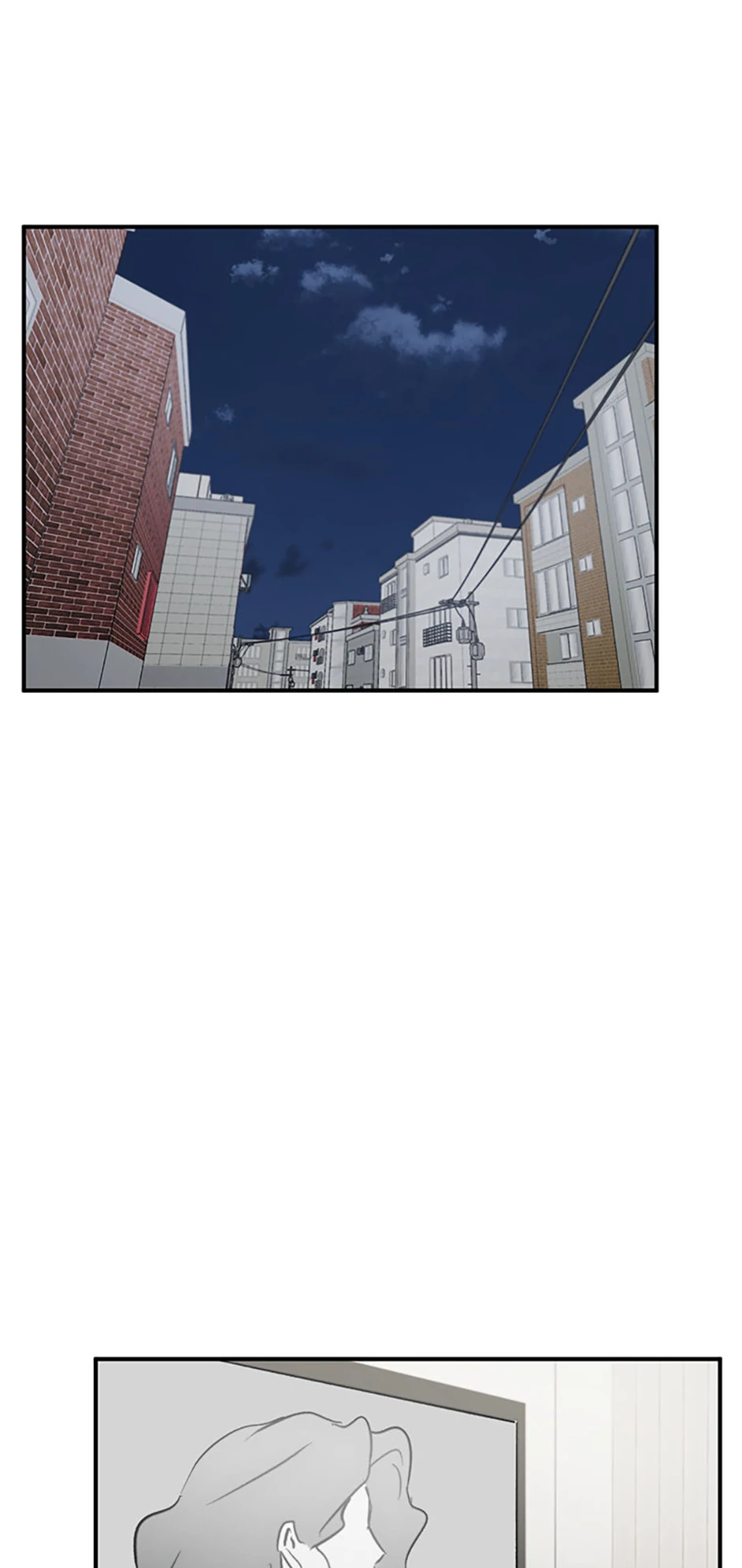 The Best Of Tomorrow Chapter 80 page 0