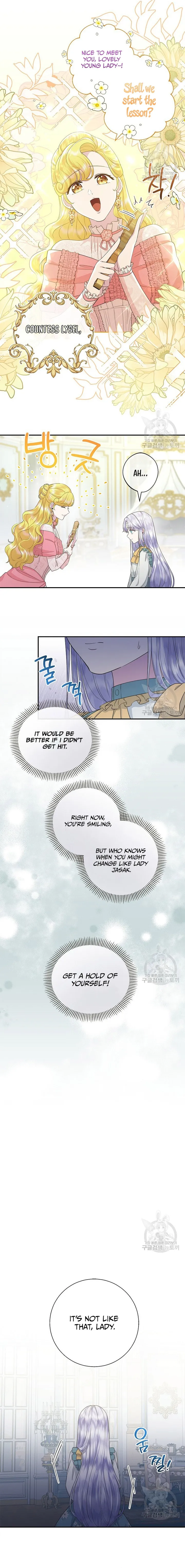 The Blooming Violet in the Back Garden Chapter 19 page 5