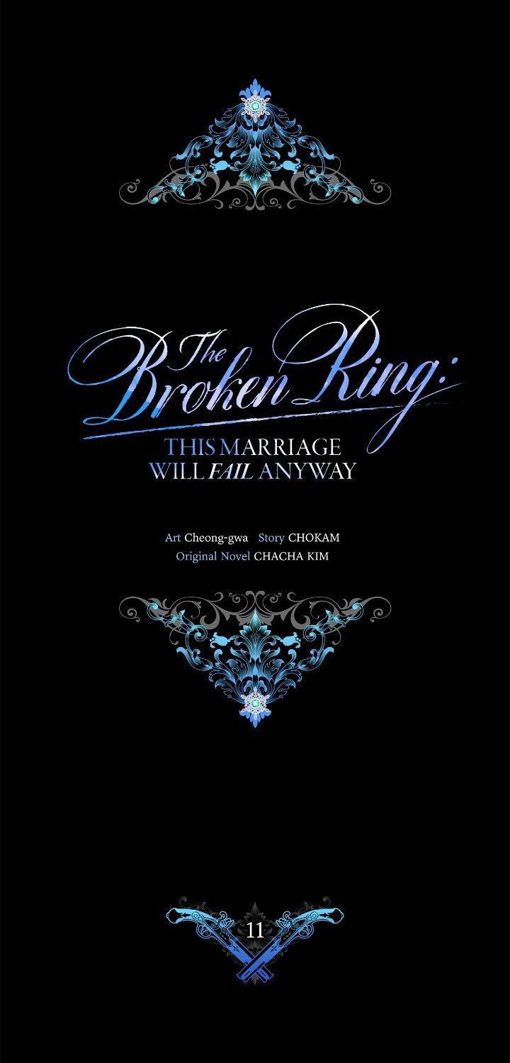 The Broken Ring: This Marriage Will Fail Anyway Chapter 11 page 12