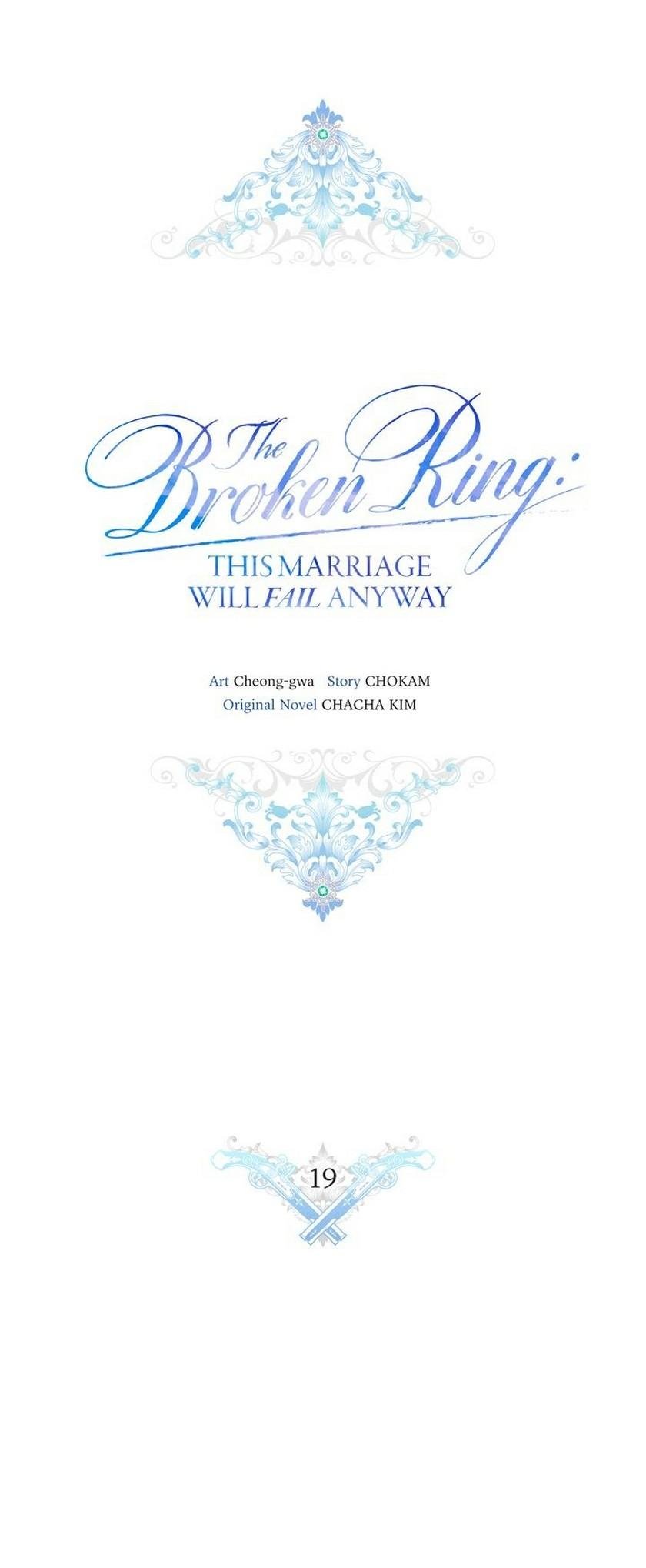 The Broken Ring: This Marriage Will Fail Anyway Chapter 19 page 14