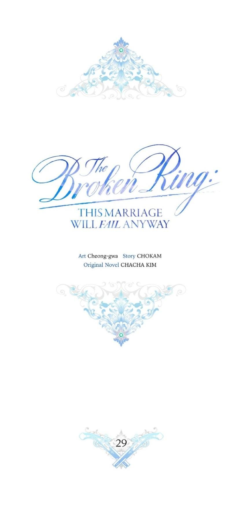 The Broken Ring: This Marriage Will Fail Anyway Chapter 29 page 11