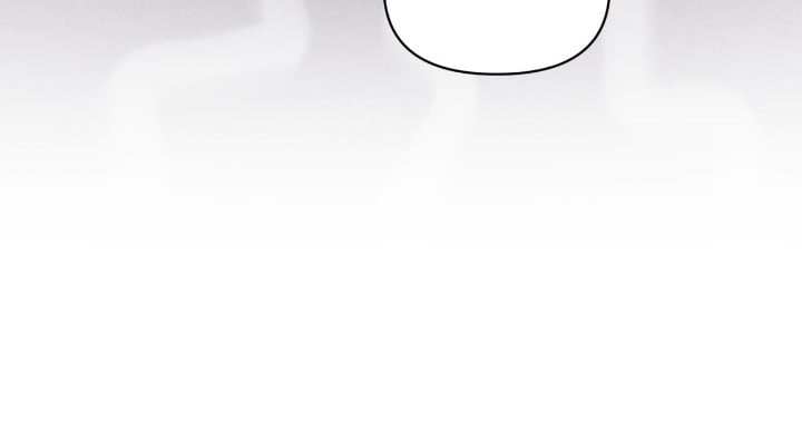 The Broken Ring: This Marriage Will Fail Anyway Chapter 33 page 15