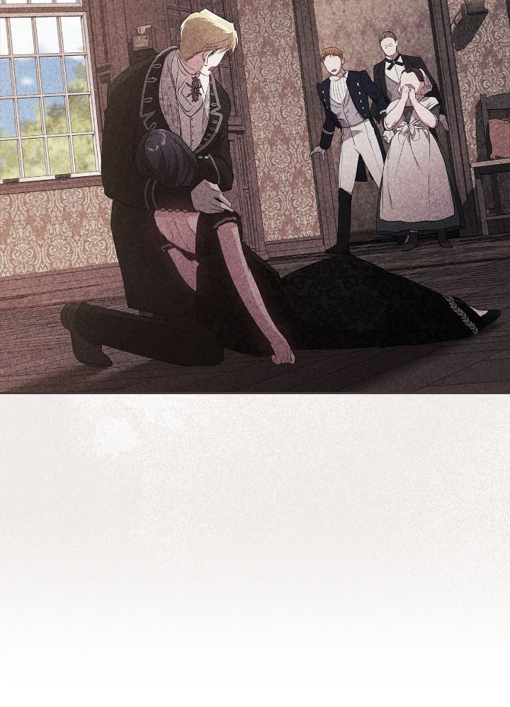 The Broken Ring: This Marriage Will Fail Anyway Chapter 36 page 2