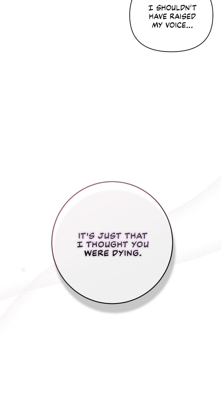 The Broken Ring: This Marriage Will Fail Anyway Chapter 38 page 5