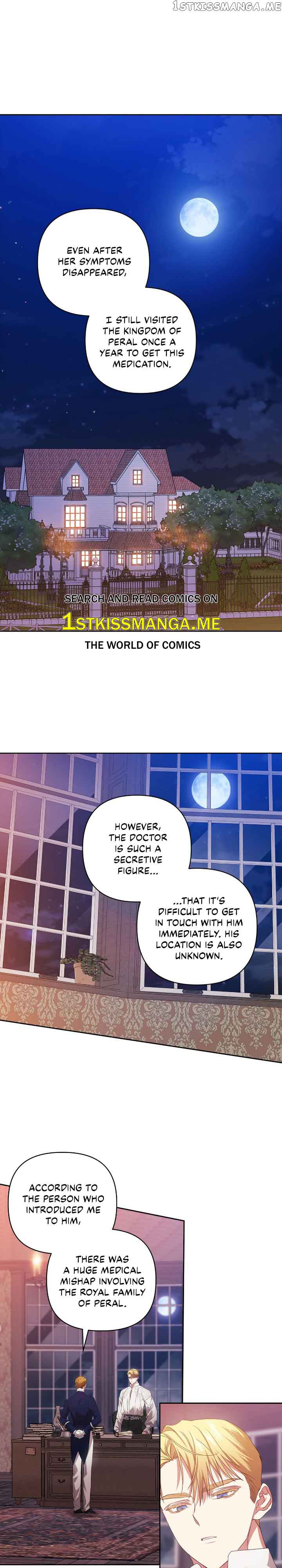 The Broken Ring: This Marriage Will Fail Anyway Chapter 44 page 0