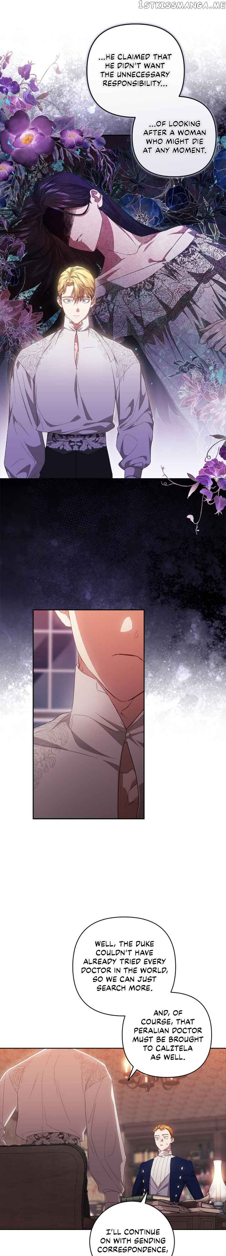 The Broken Ring: This Marriage Will Fail Anyway Chapter 44 page 9