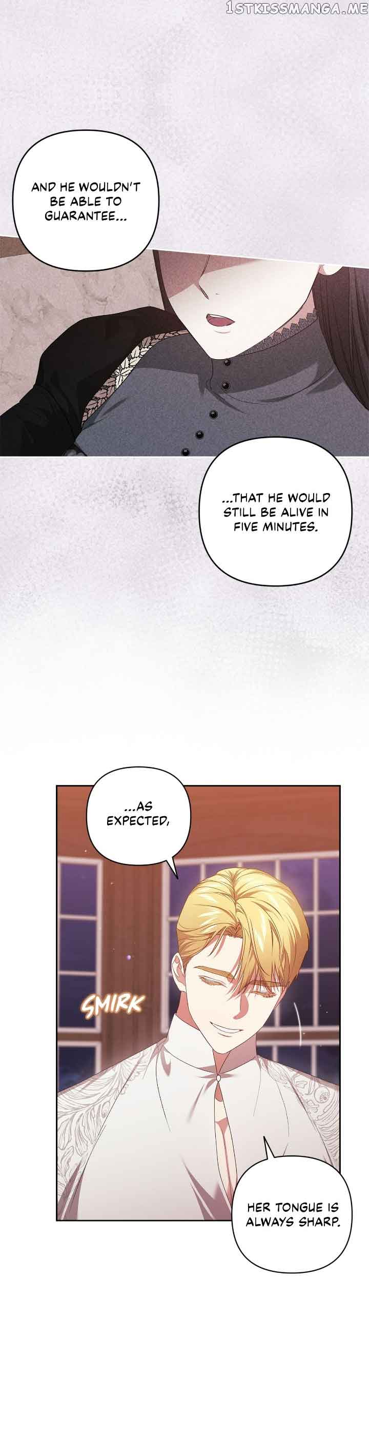 The Broken Ring: This Marriage Will Fail Anyway Chapter 44 page 17