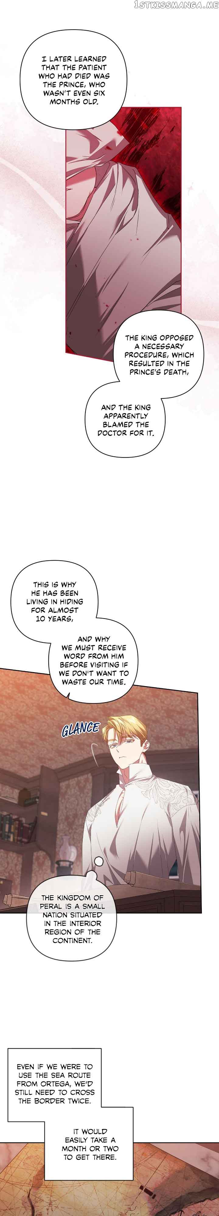 The Broken Ring: This Marriage Will Fail Anyway Chapter 44 page 3