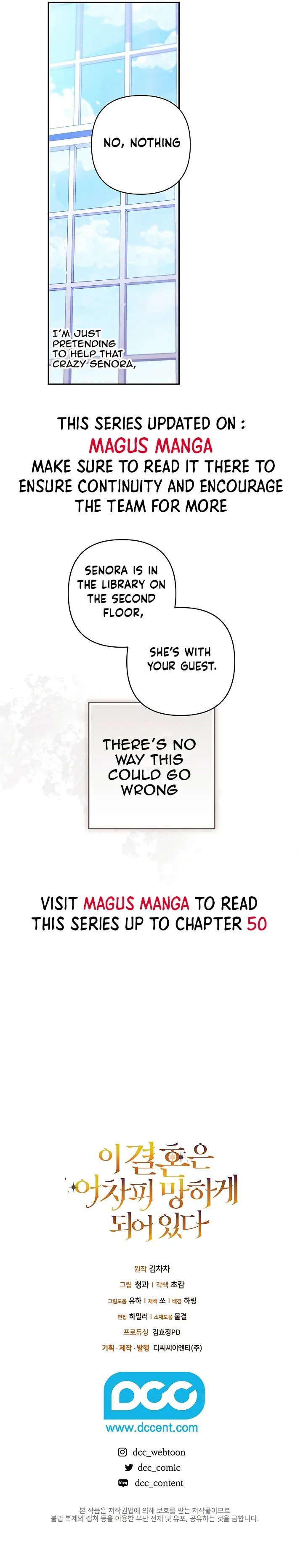 The Broken Ring: This Marriage Will Fail Anyway Chapter 49 page 20