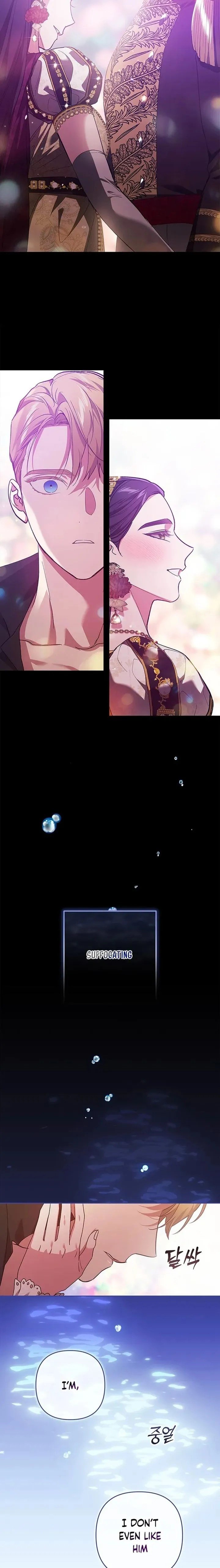 The Broken Ring: This Marriage Will Fail Anyway Chapter 51 page 18