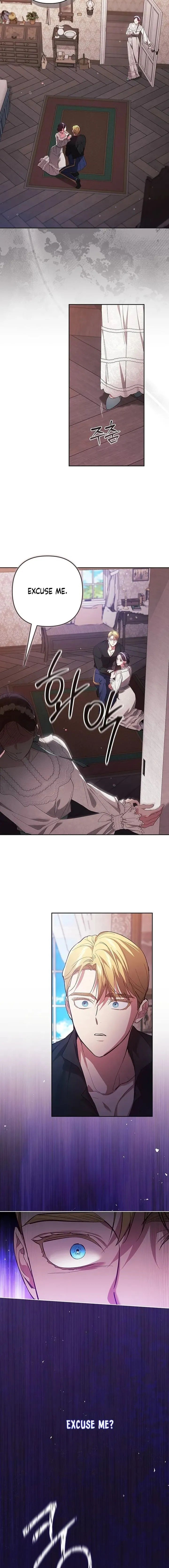 The Broken Ring: This Marriage Will Fail Anyway Chapter 51 page 1