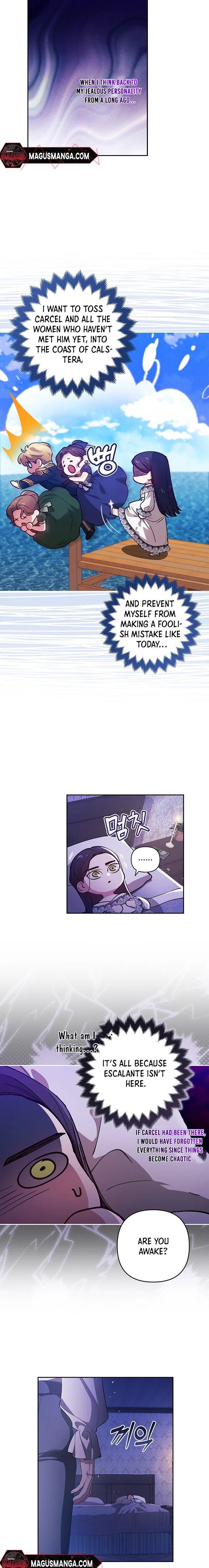 The Broken Ring: This Marriage Will Fail Anyway Chapter 55 page 2