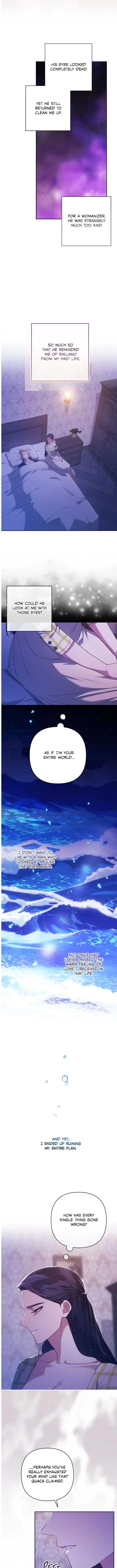 The Broken Ring: This Marriage Will Fail Anyway Chapter 59 page 3