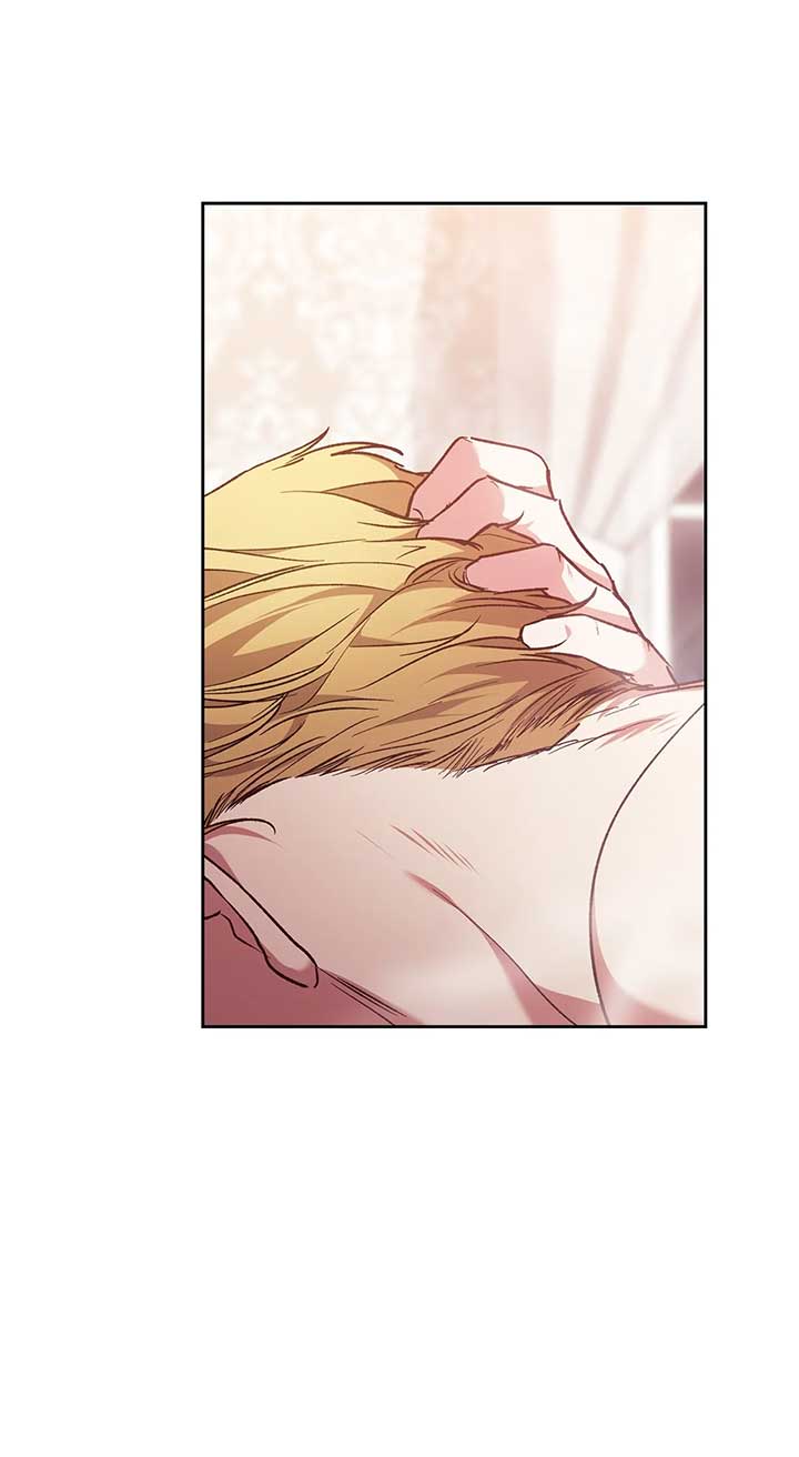The Broken Ring: This Marriage Will Fail Anyway Chapter 64 page 17