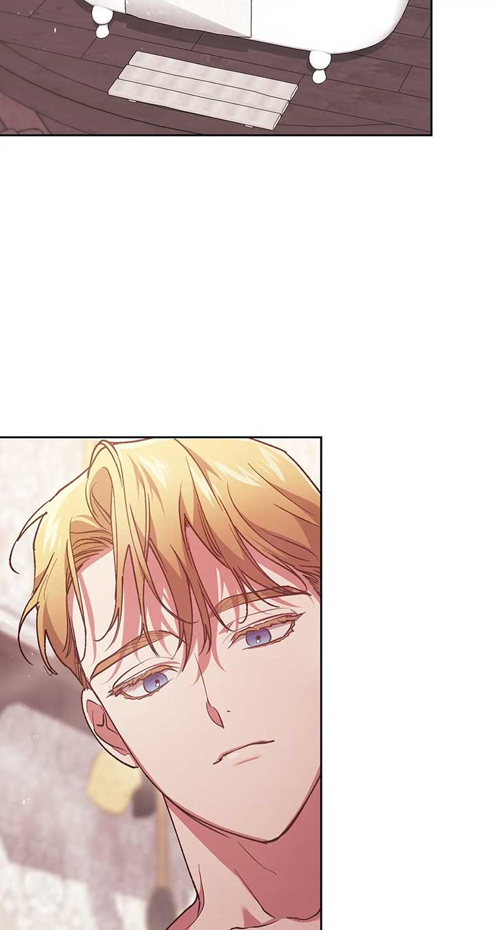 The Broken Ring: This Marriage Will Fail Anyway Chapter 64 page 2