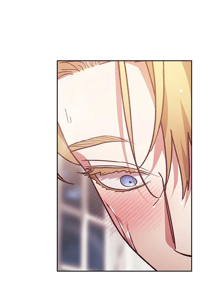 The Broken Ring: This Marriage Will Fail Anyway Chapter 64 page 31