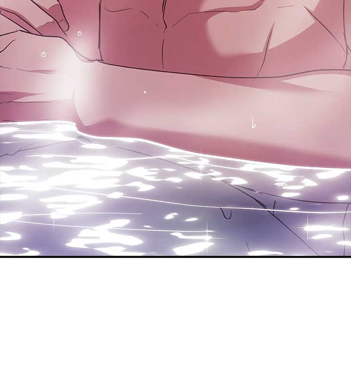 The Broken Ring: This Marriage Will Fail Anyway Chapter 64 page 76