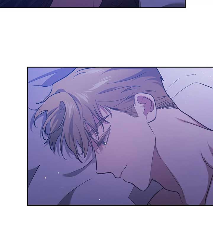 The Broken Ring: This Marriage Will Fail Anyway Chapter 64 page 81