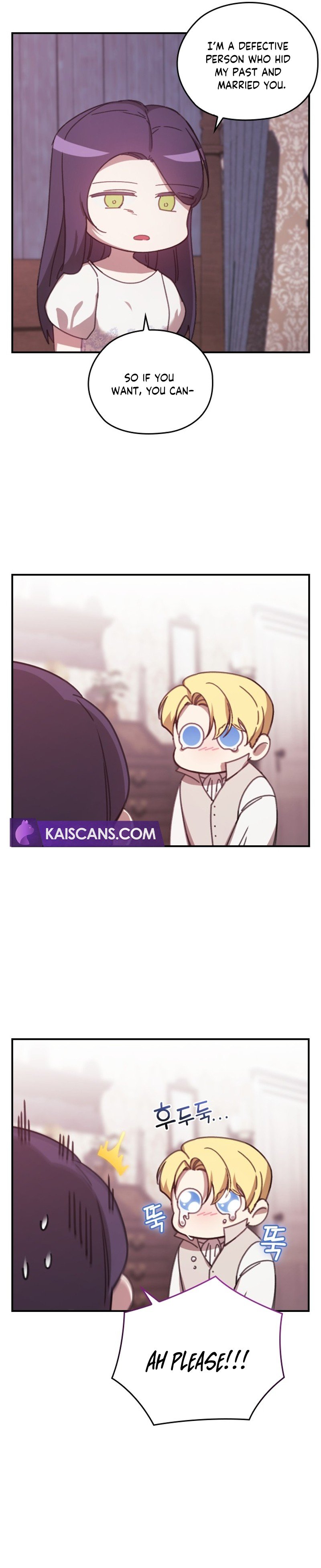 The Broken Ring: This Marriage Will Fail Anyway Chapter 65.4 page 1