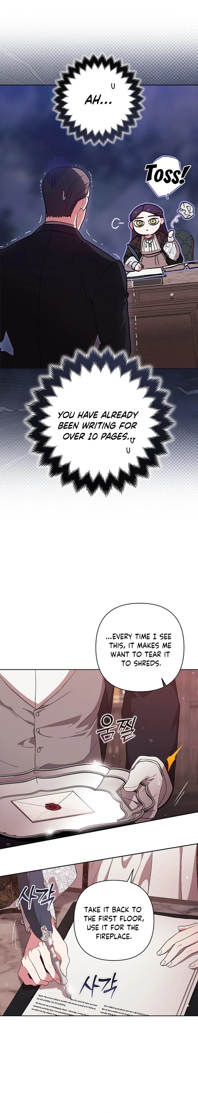 The Broken Ring: This Marriage Will Fail Anyway Chapter 65.5 page 10