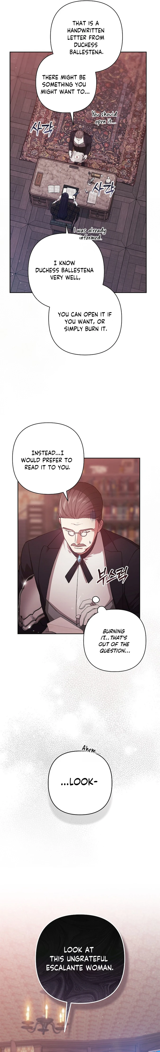 The Broken Ring: This Marriage Will Fail Anyway Chapter 65.5 page 11