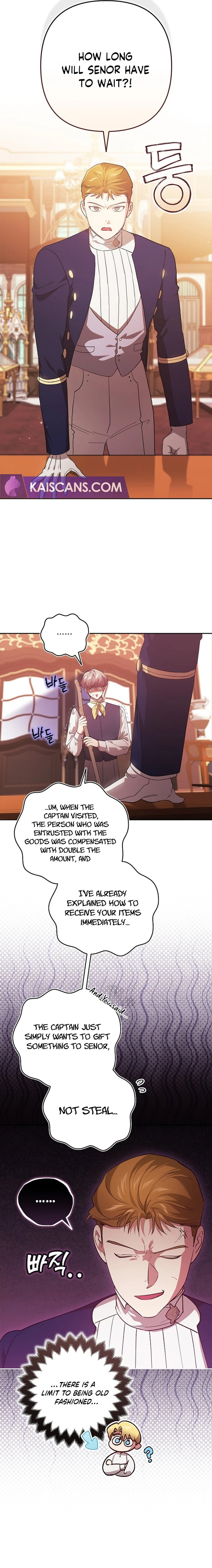 The Broken Ring: This Marriage Will Fail Anyway Chapter 65.5 page 1