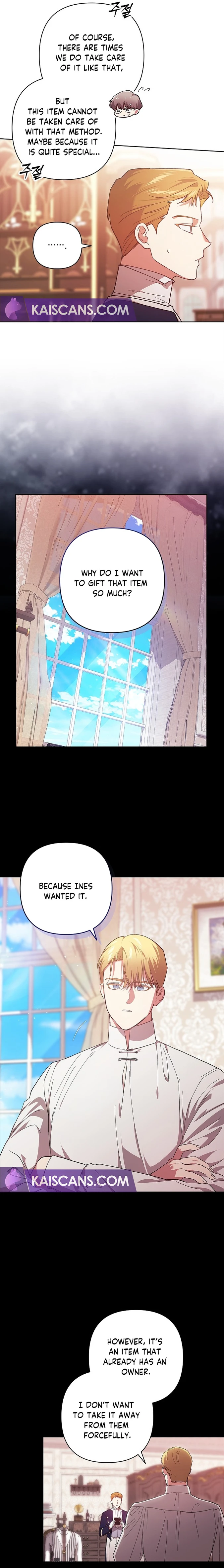 The Broken Ring: This Marriage Will Fail Anyway Chapter 65.5 page 3