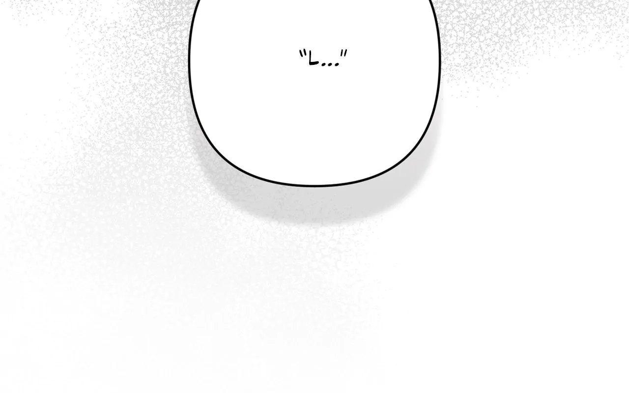The Broken Ring: This Marriage Will Fail Anyway Chapter 66 page 49