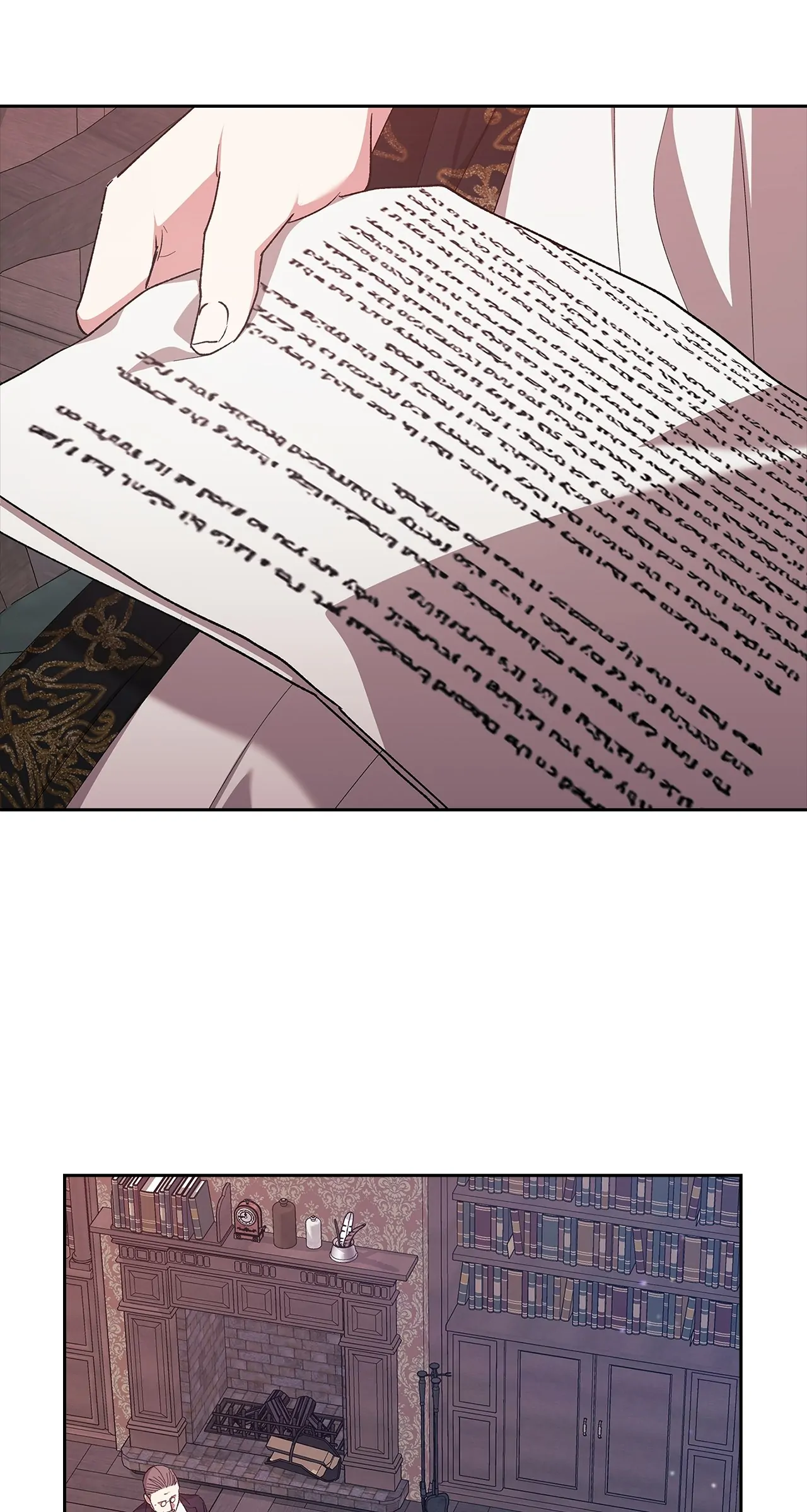 The Broken Ring: This Marriage Will Fail Anyway Chapter 66 page 81