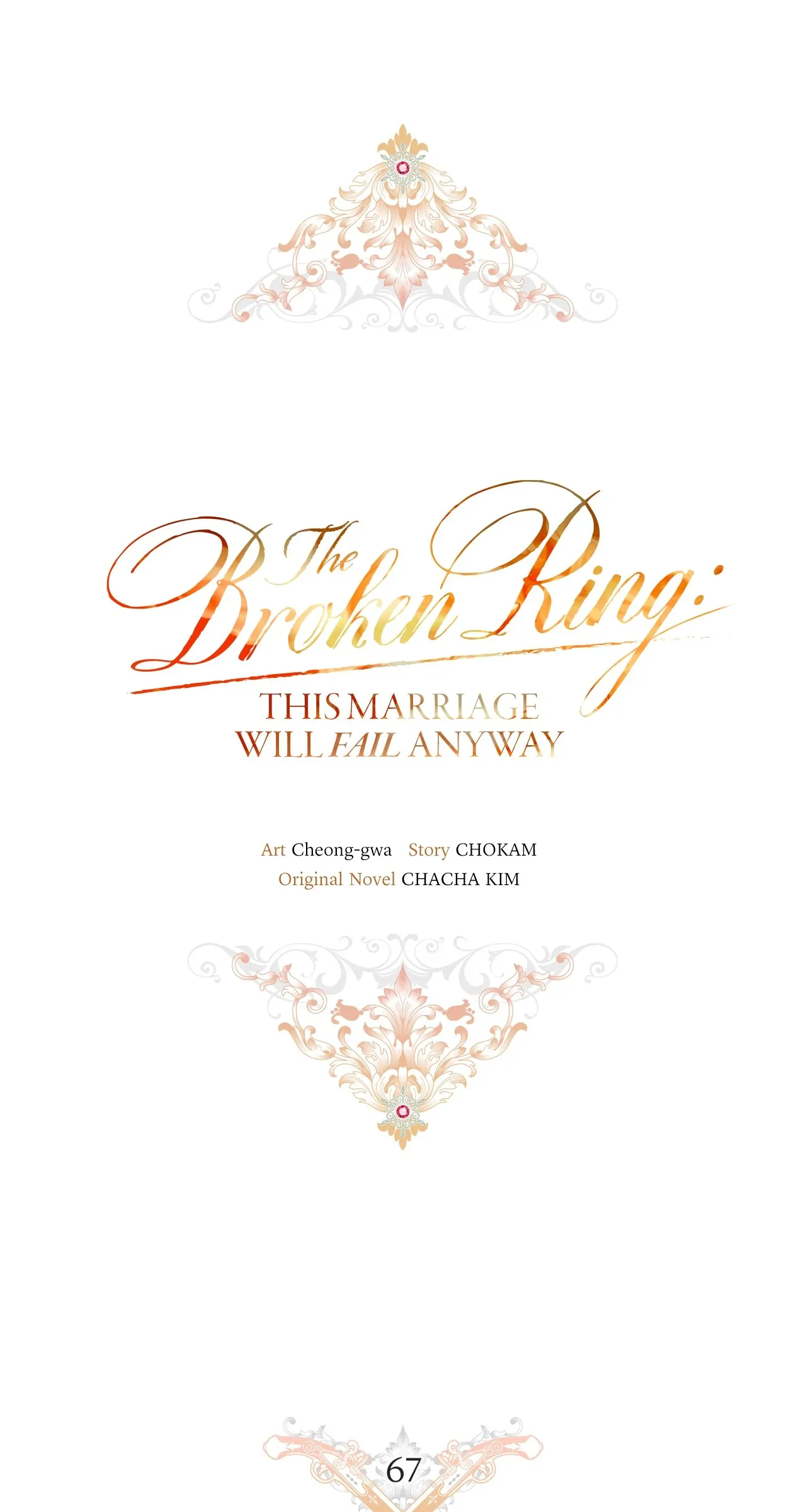 The Broken Ring: This Marriage Will Fail Anyway Chapter 67 page 21