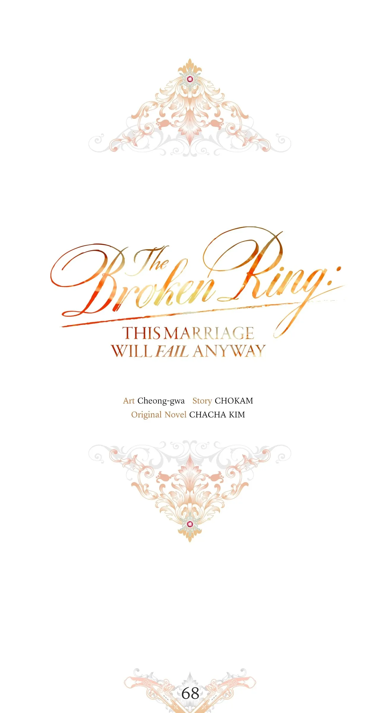 The Broken Ring: This Marriage Will Fail Anyway Chapter 68 page 25